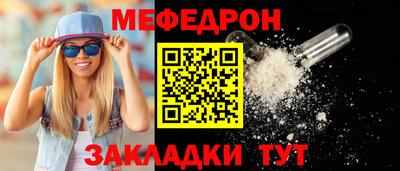 PSILOCYBIN Бузулук