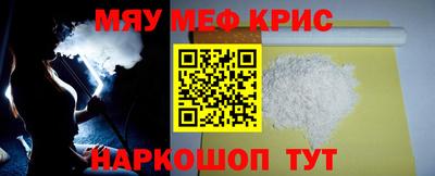 ешки Будённовск