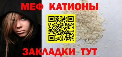 скорость Бугуруслан