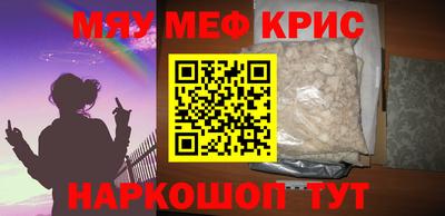 ешки Будённовск