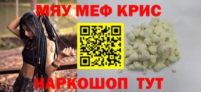 скорость Бугуруслан