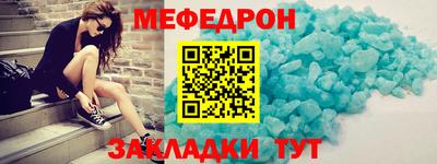 скорость Бугуруслан