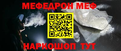 PSILOCYBIN Бузулук