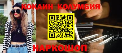 ешки Будённовск