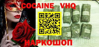 скорость Бугуруслан