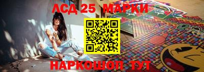 скорость Бугуруслан