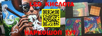 скорость Бугуруслан