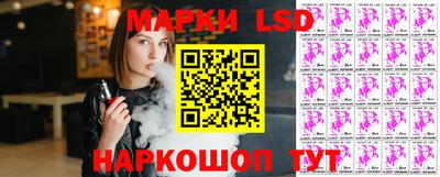 ешки Будённовск