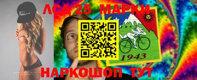 скорость Бугуруслан