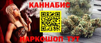 ешки Будённовск