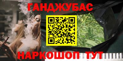 PSILOCYBIN Бузулук
