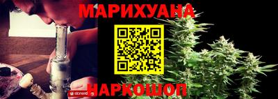 PSILOCYBIN Бузулук