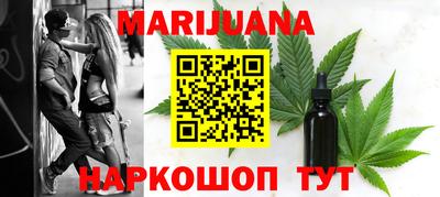 PSILOCYBIN Бузулук