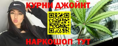 скорость Бугуруслан