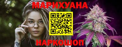 PSILOCYBIN Бузулук