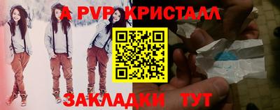 скорость Бугуруслан