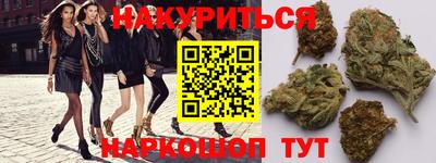 ешки Будённовск