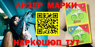 ешки Будённовск