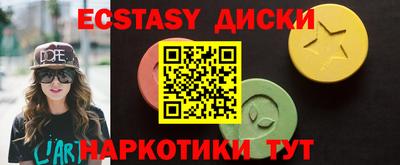 скорость Бугуруслан