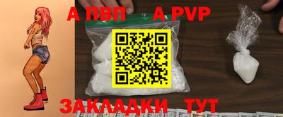 дмт Пугачёв