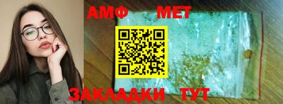 скорость Бугуруслан