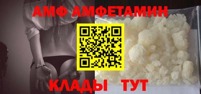 PSILOCYBIN Бузулук