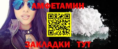 скорость Бугуруслан
