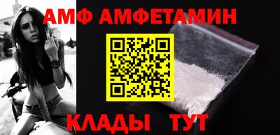 PSILOCYBIN Бузулук