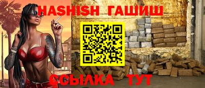 PSILOCYBIN Бузулук