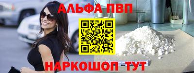 PSILOCYBIN Бузулук