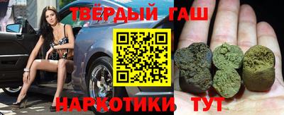 скорость Бугуруслан