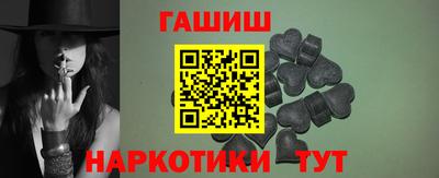 ешки Будённовск