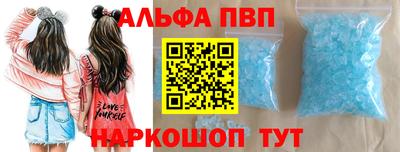 PSILOCYBIN Бузулук
