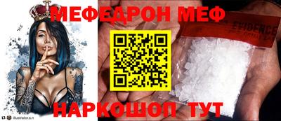 скорость Бугуруслан