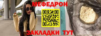 PSILOCYBIN Бузулук